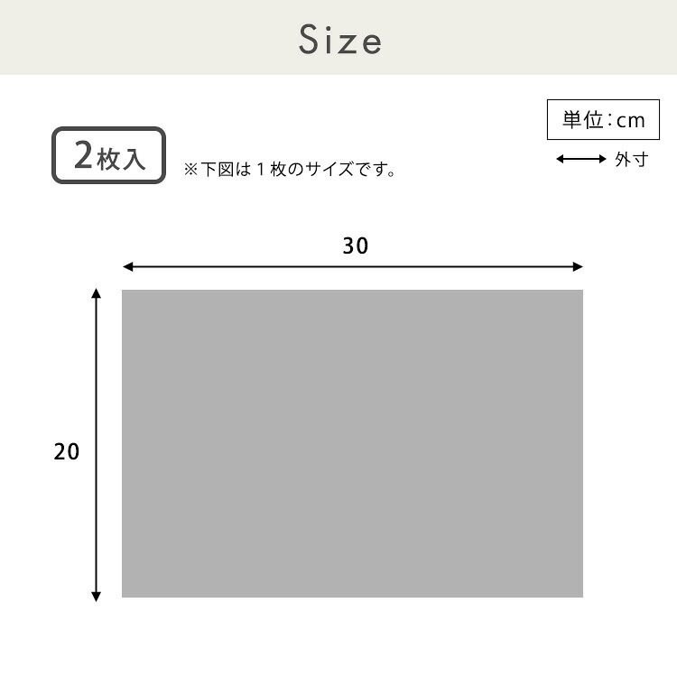 磁石がくっつく簡単マグネットシート 20×30cm 2枚セット マグネットボート ホワイトボード 壁掛け マグネットシート シート おしゃれ マグネット ホワイトボードシート 無地 壁 家庭用 キッチン