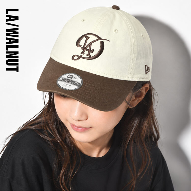 ニューエラ キャップ NEWERA Youth 9TWENTY MLB 2-Tone キッズ ユース 帽子 男の子 女の子 正規品 おしゃれ 手洗い可能 野球帽 ヤンキース ドジャース パドレス NY LA SD 小学生 低学年 高学年 中学生 子供 バイカラー 紫外線対策 15125008 15125013 15125026 15125032