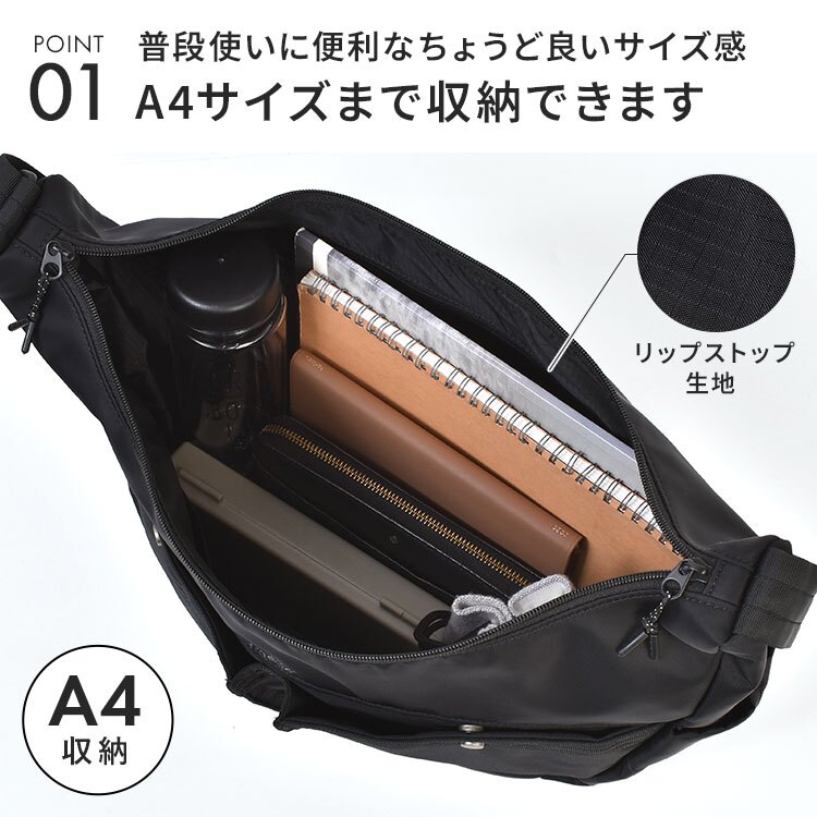 ショルダーバッグ anello アネロ レディース メンズ 斜めがけ バッグ 大きめ 軽量 撥水 A4収納 大容量 サイドポケット 舟形 ナイロン ファスナー付き ポケット多い おしゃれ シンプル バーガンディ オリーブ 黒 紺 通勤 通学 旅行 カバン 鞄 アウトドア カジュアル ブランド