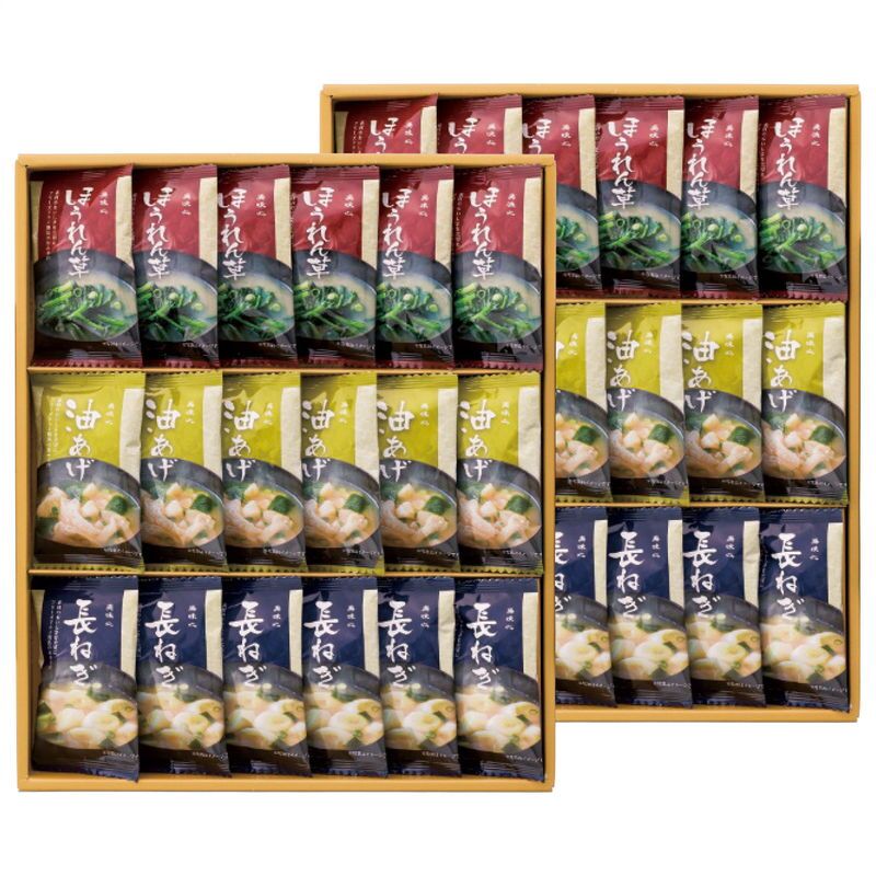 【ギフト対応無料】お歳暮・冬ギフト 美味心 フリーズドライ味噌汁ギフト TK-DOS (TK-DOS) ※送料無料(北海道・沖縄は除く)