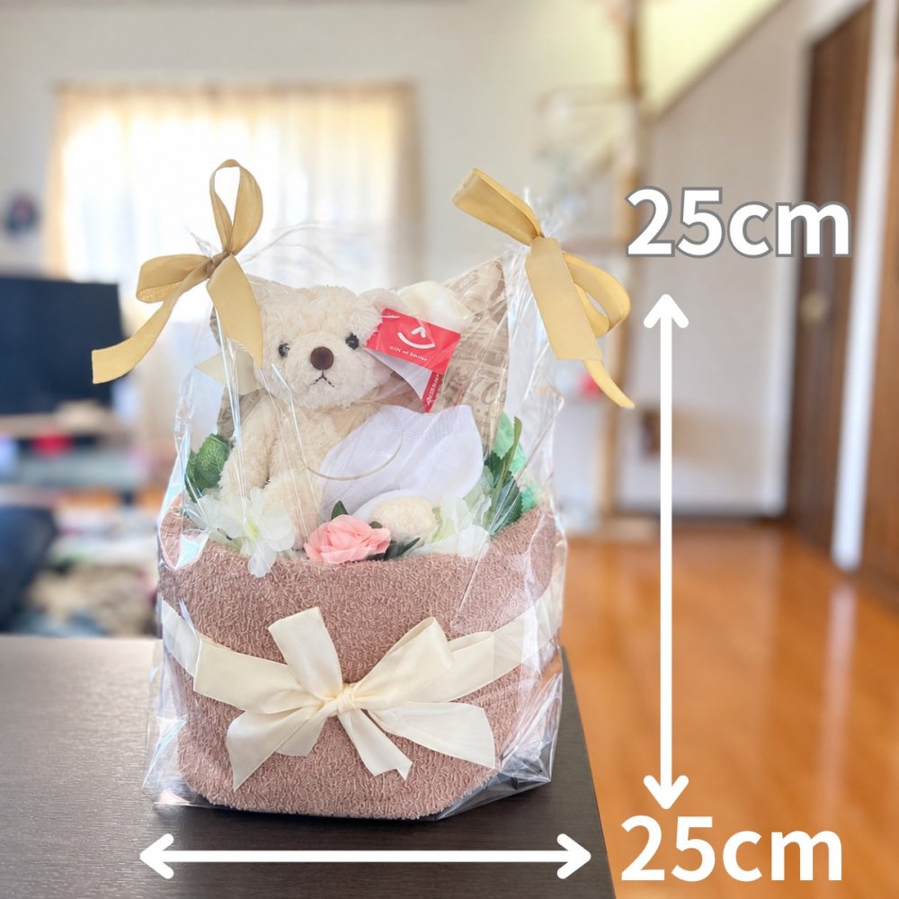 おむつケーキ 出産祝い くまちゃん ぬいぐるみ 名入れ対応 テープS 15枚 タオル ガーゼ くつ下 ベビーギフト 男の子 女の子