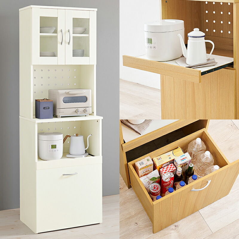 食器棚 キッチン収納 キッチンボード ワゴンタイプ 可動棚付き 幅59cm 高さ182cm キッチンラック 省スペース ワゴン収納 スライド収納 炊飯器 オープンスペース 電子レンジ 家電 キャビネット 整理整頓 頑丈 ワゴンキャスター付き 新生活：