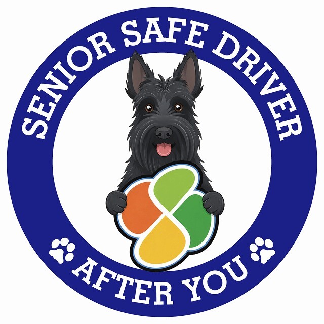 カーサイン 高齢者マーク SENIOR SAFE DRIVER スコティッシュテリア ステッカー シール 直径13cm 肉球 日本製 車