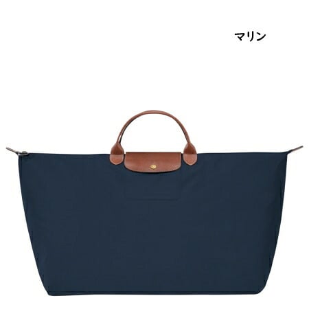 【無料ラッピング】 ロンシャン LONGCHAMP ボストンバッグ トートバッグ ル プリアージュ オリジナル XLトラベルバッグ 軽量 ブランド 正規品 新品 ギフト プレゼント 人気 おすすめ 誕生日 記念日 クリスマス 送料無料 lcp515591