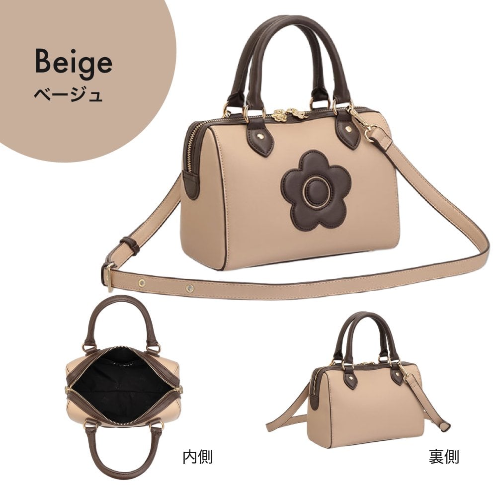 【公式】MARY QUANT マリークヮント デイジークラシカル ミニボストン [ブラック/ブラック×ホワイト/ベージュ] バッグ 