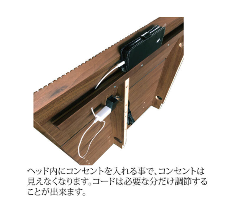 ベッド 寝具 シングル 宮棚 フレーム コンセント付き 木製 ベット 北欧 モダン ブラウン 配線隠し 人気 脚付き おしゃれ 新生活 フレームのみ 引き出し チェスト