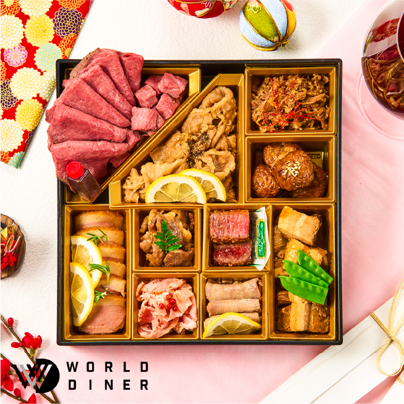 おせち 2027 肉おせち 【豊楽】 2～3人前 1段 冷蔵 【送料無料(一部地域除く】