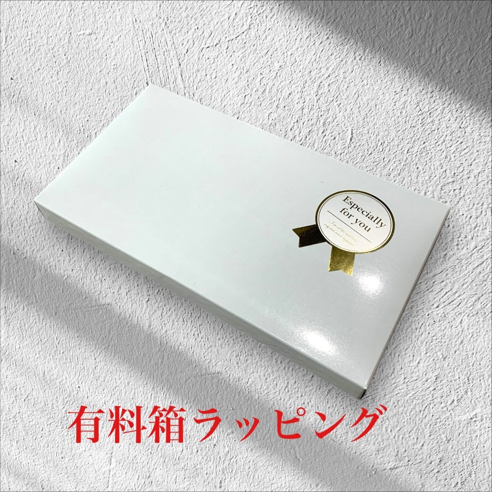 【ロゴ入れ　本革　キャッシュトレイ＆キーホルダー】茶　開業、開店祝いに♪マネートレイ　キャッシュトレー　ロゴ　コイントレー　カルトン　名入れ　サロン　カフェ