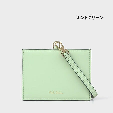 【無料ラッピング】 ポールスミス Paul Smith IDケース サプルレザーブランド 正規品 新品 ギフト プレゼント 人気 おすすめ 誕生日 記念日 クリスマス 送料無料 psm522372