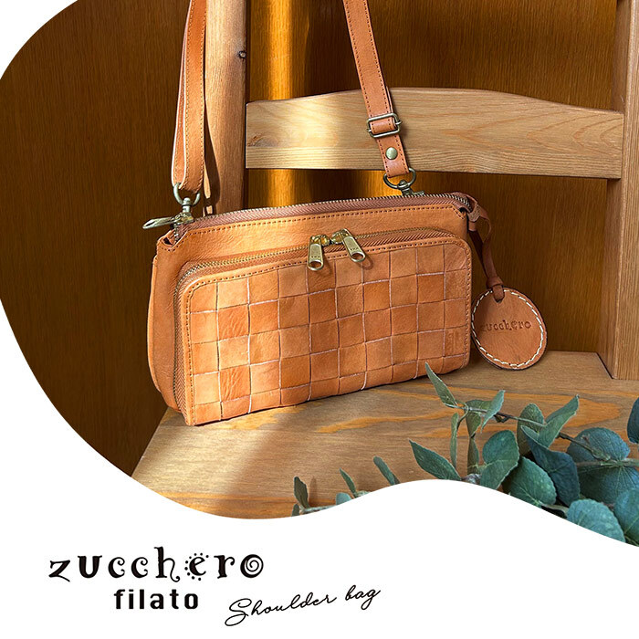 zucchero filato お財布ポシェット ショルダー ショルダーバッグ レディース 革 牛革 小さい 軽い 60代 ズッケロフィラート かわいい ブラウン おしゃれ シンプル 財布 スマホ ショルダー ポーチ カウレザー 天然皮革 人気 女性 男性 お財布 財布