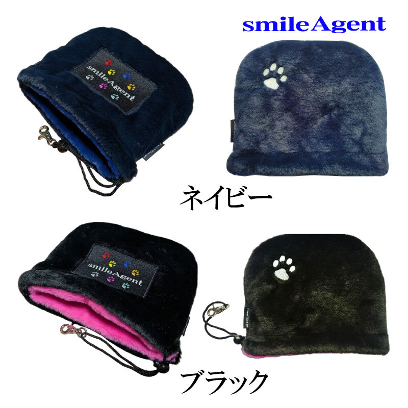 ゴルフ アイアンカバー 通販 クラブ保護 ヘッドカバー ゴルフ用品 アクセサリー アイアンヘッドプロテクター 肉球刺繍 やわらか ラウンド 練習場 メンズ レディース 男女兼用 傷つき防止 ゴルフ小物 かわいい ゴルフアクセサリー ギフト プレゼント