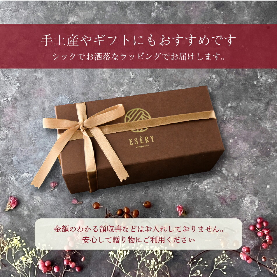 ケーキ ブランデー お菓子 スイーツ ギフト 敬老の日 敬老 暑中見舞い お返し ブランデーケーキ 300g しっとり 誕生日 お祝い 手土産 ご褒美 冷蔵 プレゼント スイーツ 洋酒 アルコール お酒 パウンドケーキ 焼き菓子 退職 びしょびしょ 退職 お礼 挨拶 引っ越し