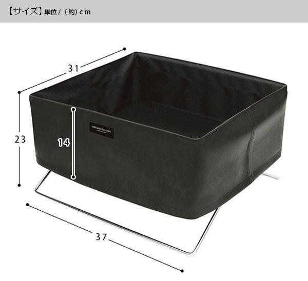 ミニサイドワゴン 日本製 合皮 手荷物入れ Sサイズ ブラック R-360 荷物置き 収納ボックス イス下 デッドスペース活用 かばん置き オフィス 自宅 リビング 店舗用