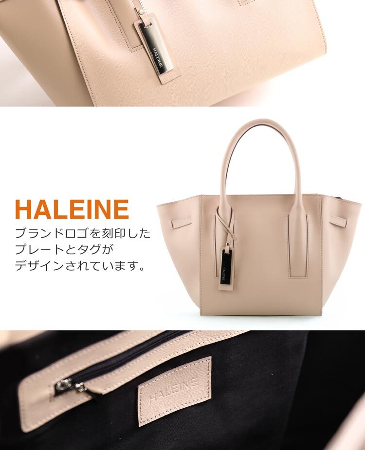 ハンドバッグ レディース 通勤 HALEINE ミディアム サイズ 天ファスナー サフィアーノ レザー ピンクベージュ/ライラック/トープ/レッド/ブラック 軽い バッグ 大人 ミニトートバッグ ギフト プレゼント 4FB (07000177r)