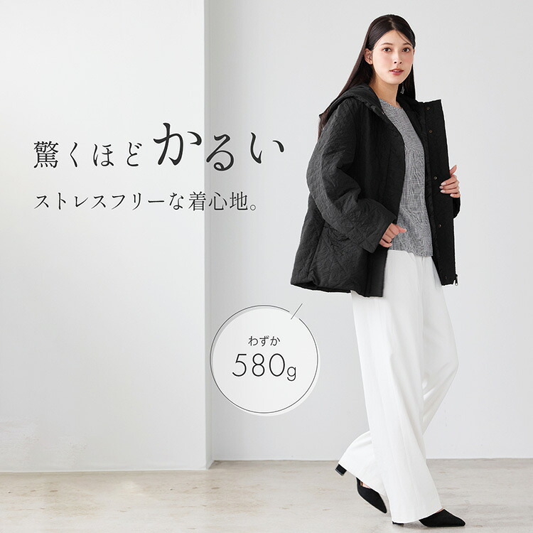 中綿ジャケット キルティングジャケット フード付き レディース ワッシャータフタ キルティング 中綿 軽量 暖かい Aライン 体型カバー 防寒 アウター ショート丈 コート 中綿コート ジャケット コート 冬 ギフト プレゼント 5F(08000367r)