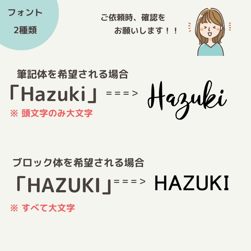 ＼ 名入れ ／　小物ポーチ マチ無し 名入れポーチ 母子手帳ケース おくすり手帳ケース 母子手帳 お薬手帳 化粧ポーチ パスポートケース ポーチ 小物 名前 名入り 誕生日プレゼント 出産祝い ギフト プレゼント対応可能商品♪