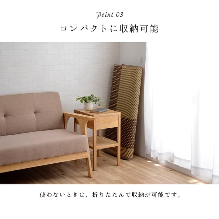 夏ラグ 夏用カーペット ラグ 正方形 夏用 ふっくら い草 シンプル 191×191cm 新生活