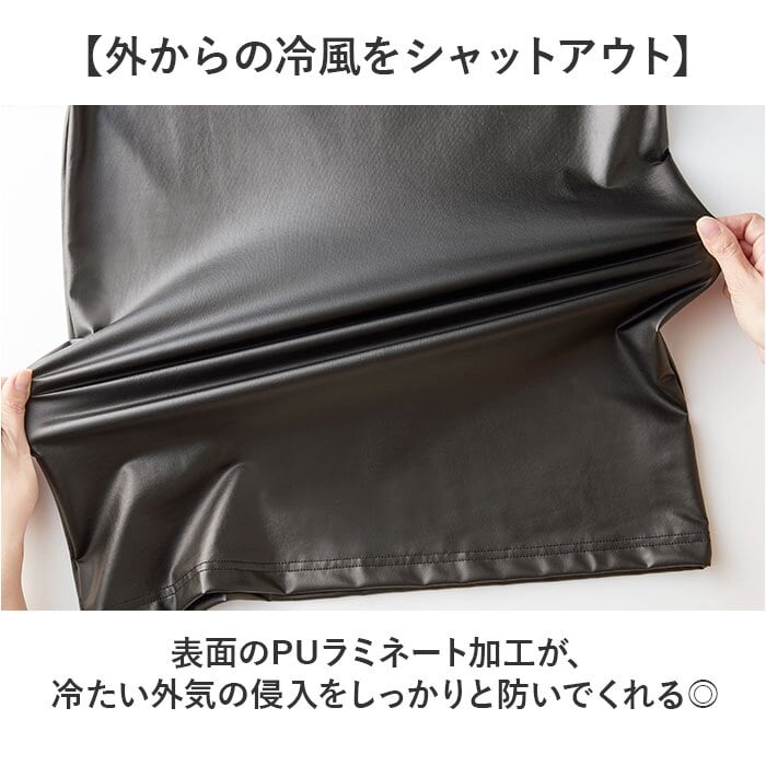 防寒インナー 上下セット メンズ 通販 防風インナー上下 裏起毛あったか 前開きロングタイツ バイク用防寒着 屋外作業服 冬ゴルフインナー 保温長袖シャツ ストレッチ肌着 アンダーウェア ズボン下パッチ 寒さ対策 自転車通勤通学 紳士用 黒 キャンプ 釣り