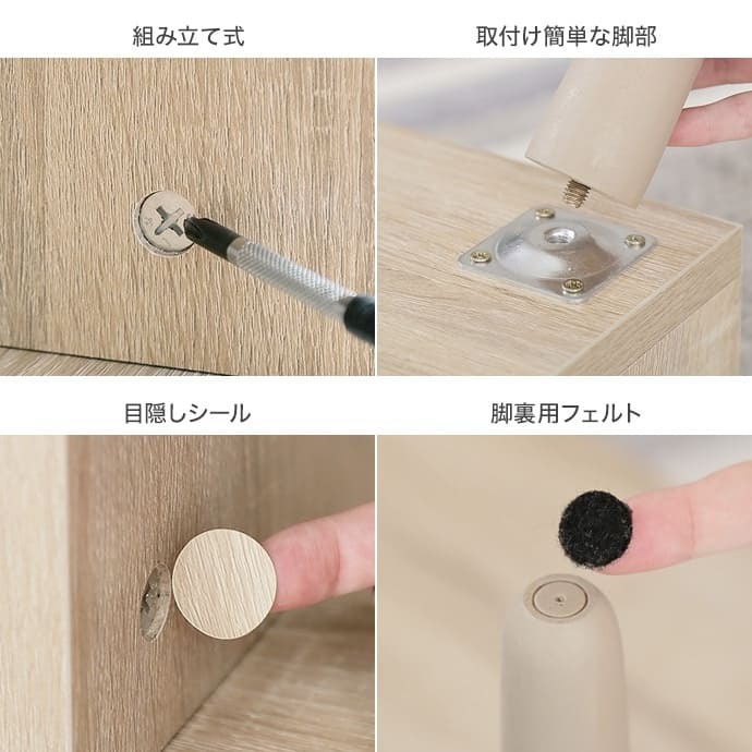 テレビ台 テレビボード 伸縮型 伸縮 ナチュラル 幅75cm 奥行30cm 高さ40cm おしゃれ コーナー ローボード 収納 棚 テレビラック TV台 木製 パソコン台 TVボード ロータイプ 一人暮らし 送料無料