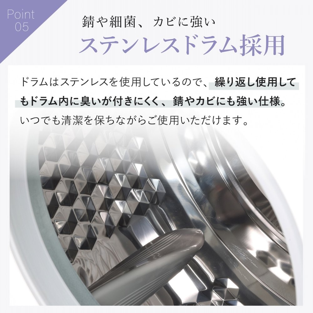 【メーカー直送】RELICIA 小型衣類乾燥機 RLC-CR800 ミニ乾燥機 ドラム式 衣類乾燥機 工事不要 簡単設置 PTCヒーター 高温 温風 送風 タンブラー乾燥 コンパクト 部屋干し 梅雨 花粉対策 洗濯物 一人暮らし ワンルーム 新生活 家電 実用的 プレゼント レリシア
