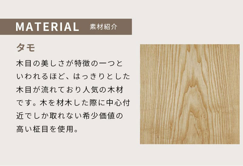 テーブル 座卓 軽量 長方形 150 おしゃれ 折れ脚 旅館 客室 ロー 折りたたみ タモ 折れ脚長方形 150cm×75cm 完成品