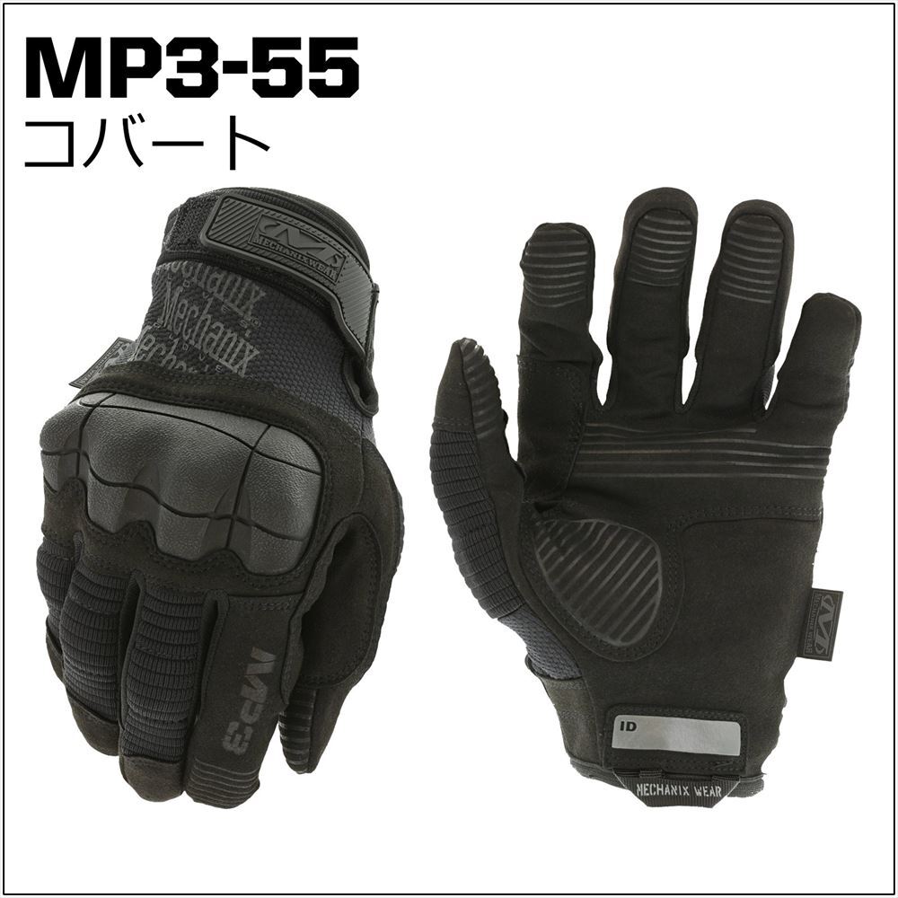 【アメリカントップブランド Mechanix Wear 】 バイク グローブ メンズ レディース バイクグローブ 春夏秋 バイク用グローブ 夏用 春夏 オートバイ グローブ 手袋 サイクリング メカニクス 両手 自転車 バイク手袋