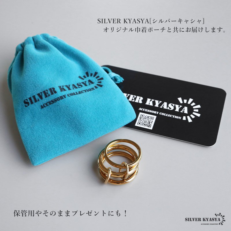 ステンレス 3連リング コネクテッドリング ごつめ ワイド ボリューム ゴールド 指輪 重厚感 太め 大きめ 存在感 メタル お洒落 重ね 大人っぽい プチプラ レディース 女性 金属アレルギー対応