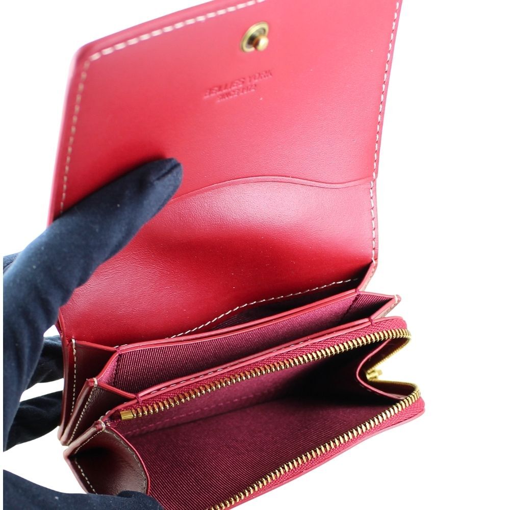 ベリーズヨーク 二つ折り財布 メンズ レディース 本革 牛革 大容量 財布 小銭入れ付き カード収納 ブラック ブラウン グリーン レッド 誕生日 プレゼント ギフト BELLIES YORK 成人 卒業 入学
