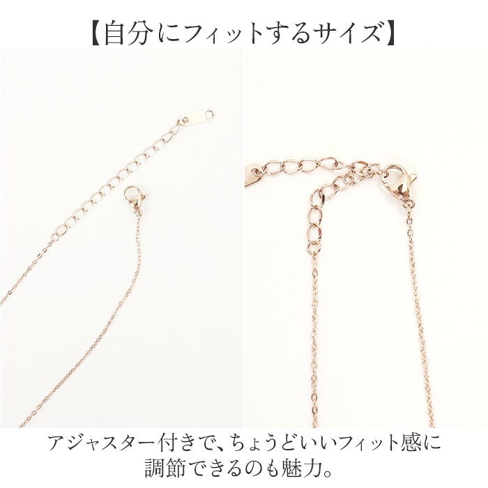 ネックレス チェーン 通販 ネックレスチェーン チェーンネックレス つけっぱなし レディース シンプル ジュエリー アクセサリー 普段使い フォーマル 大人 きれいめ 女性 ギフト 贈りもの 贈り物 おしゃれ