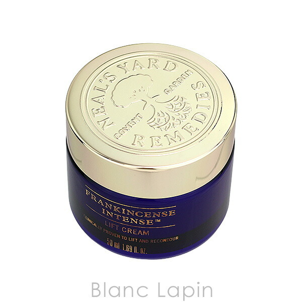 ニールズヤードレメディーズ NEALS YARD REMEDIES フランキンセンス インテンス リフトクリーム フェイスクリーム・ジェル 50ml