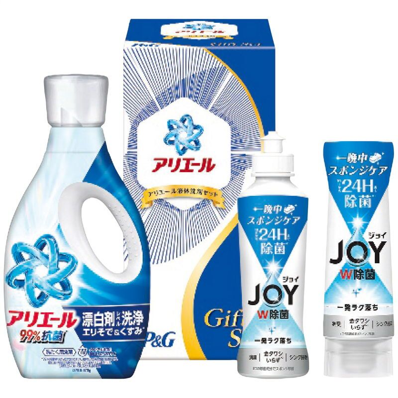 【ギフト対応無料】お歳暮・冬ギフト P&G アリエール液体洗剤セット PGCG-15H (PGCG-15H) ※送料無料(北海道・沖縄は除く)