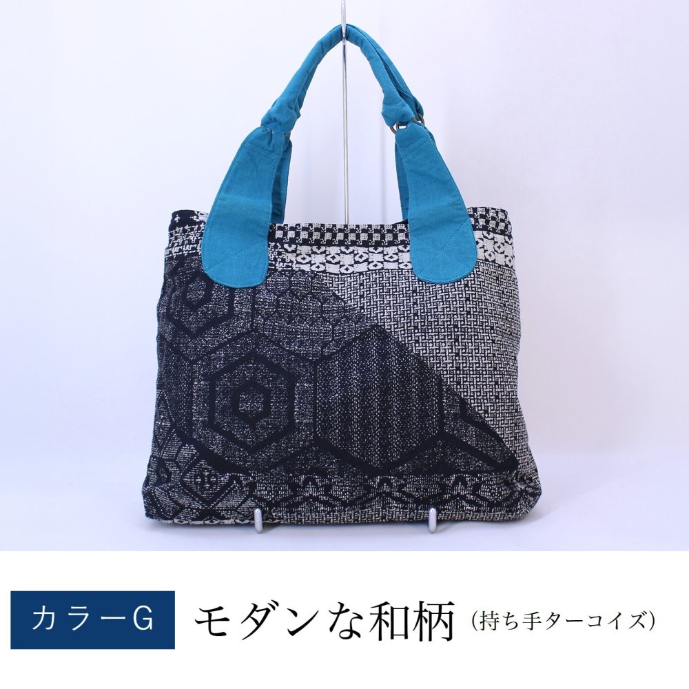 和柄の大きめトートバッグ ショッピングバッグに最適 (244) 母 誕生日プレゼント コットン レディース 母の日 敬老の日 プレゼント おばあちゃん お母さん 祖母 バースデー 誕生日 ギフト 贈り物 バッグ かばん マザーバッグ エコバッグ 60代 70代 古希 藍染