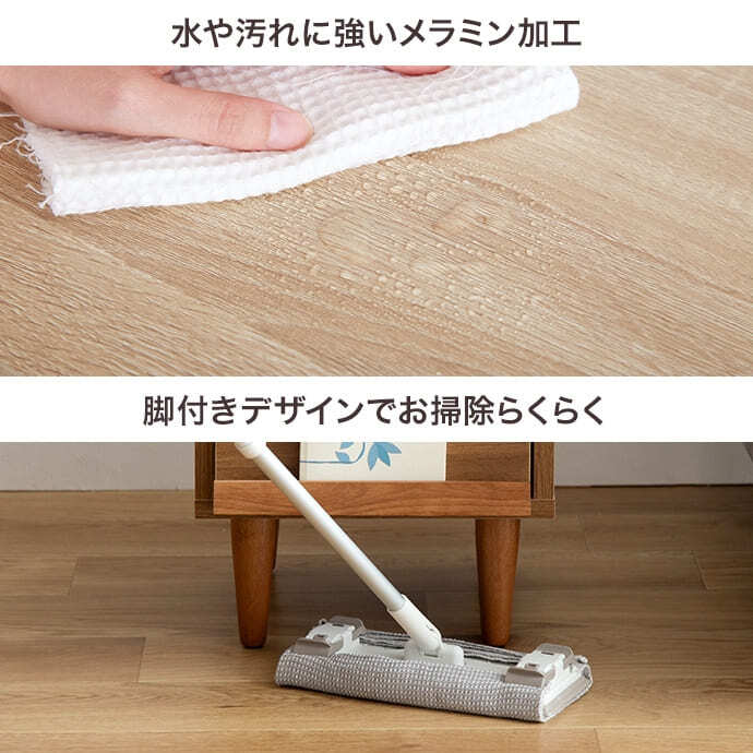 本棚 キッチン リビング 収納 キャビネット 52531 幅60 ホワイト 木製 カントリー フラップ扉タイプ フラップ扉付き コンパクト 北欧 アンティーク ヴィンテージ オープン サイドチェスト おしゃれ
