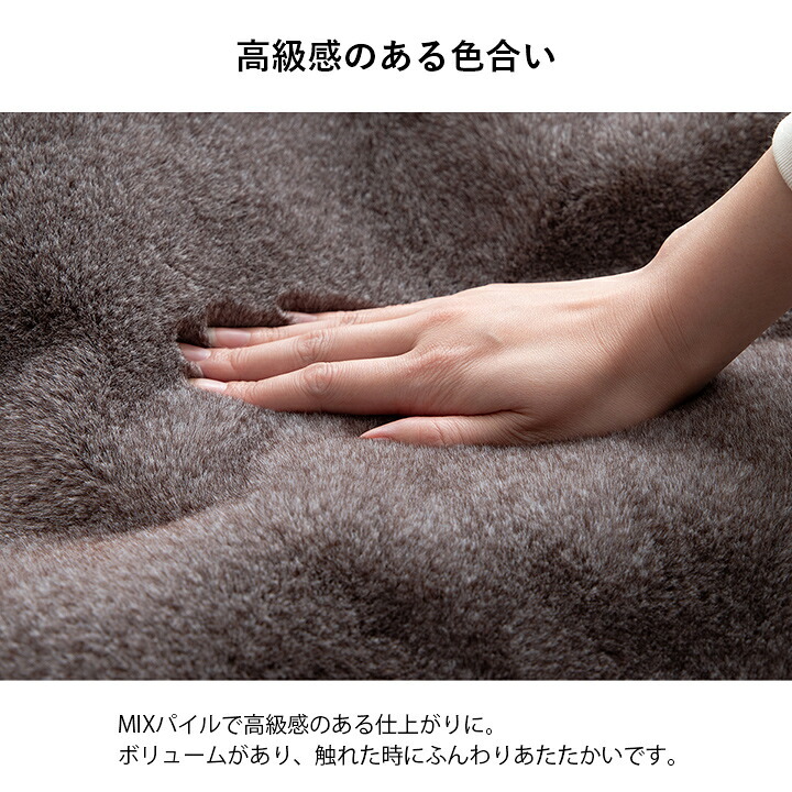 こたつ掛け布団 こたつ布団 正方形 おしゃれ こたつふとん あったか ふかふか こたつ用毛布 フランネル 無地 シンプル 毛布 あったかい 暖かい コタツ布団 こたつ掛布団 コタツ掛け布団 ブラウン ベージュ 正方 冬用寝具 こたつ用掛布団 掛け布団単品