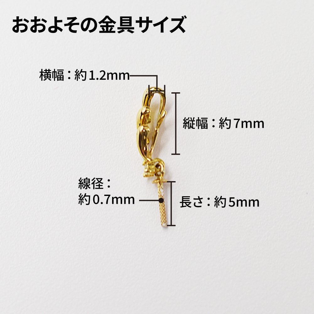 ［pearl582］ 8mm - 8.5mm ホワイトピンク ペンダント ダイヤモンド付 あこや真珠 0.01ct