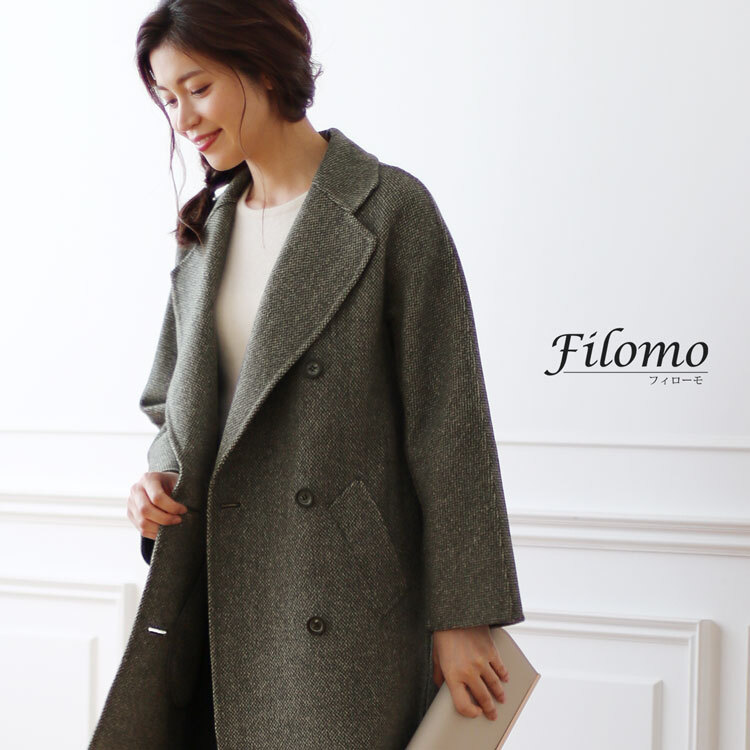 Filomo チェスターコート レディース 秋冬 カシミヤブレンド ウール ツイード ロング丈 9号/11号/13号 ブラックツイード 卒業式 入学式 母 女性 30代 40代 50代 60代 ギフト プレゼント 6F (02000228r)