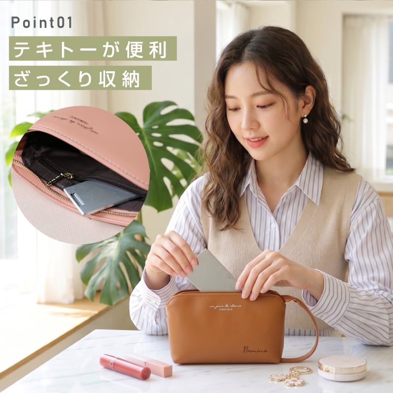 【名入れ】 ポーチ レディース 化粧ポーチ 大きめ 名入れ プレゼント ブランド 誕生日 ギフト メイクポーチ 小物入れ 使いやすい化粧ポーチ マチ あり 持ち手 持ち手付き おしゃれ 可愛い シンプル 韓国 持ち歩き 旅行《 TAOMICMIC ハンドルポーチ 》 翌営業日出荷