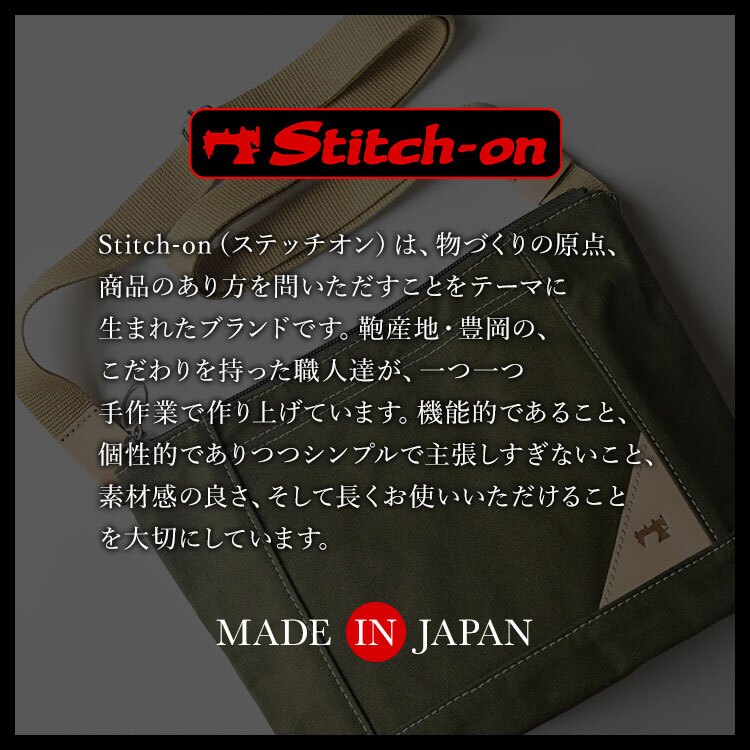 サコッシュ ショルダーバッグ Stitch-on ステッチオン 豊岡鞄 メンズ レディース 日本製 ミニショルダー キャンバス 帆布 バッグ 撥水 自立 B6 長財布 収納 シンプル 丈夫 斜め掛け コンパクト 軽量 通勤 旅行 男女兼用 大人 ギフト プレゼント 保証書付き 経年変化 おしゃれ