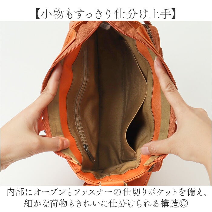 ズッケロ ショルダーバッグ 通販 お財布ショルダー 本革 本革バッグ カウレザー 斜めがけバッグ 編み込み お財布ポシェット ウォレットバッグ サブバッグ ミニショルダー 旅行 通勤 zucchero ナチュラル レディース スマホポシェット レディースバッグ