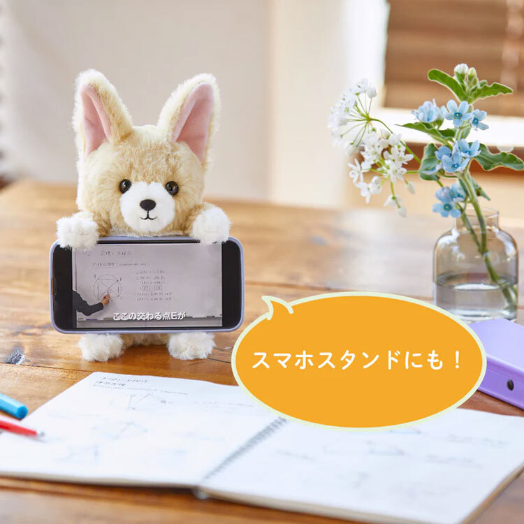  ポーズー ミニポーチ 定形外 送料無料 ポーチ 小物入れ ハリネズミ チンチラ モモンガ フェネック オコジョ 動物 チンチラ