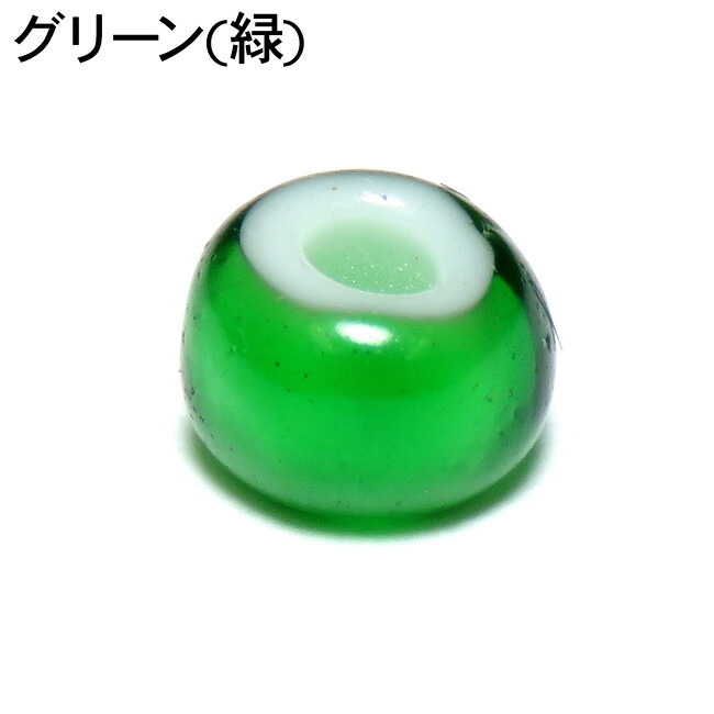 ホワイトハーツ ガラス ビーズ 約5mm 50粒 鹿革紐 約2mm×1000mm セット 手作りキット パーツ ハンドメイド チェコ産 赤紺青黄橙緑黒紫水色 parts75set