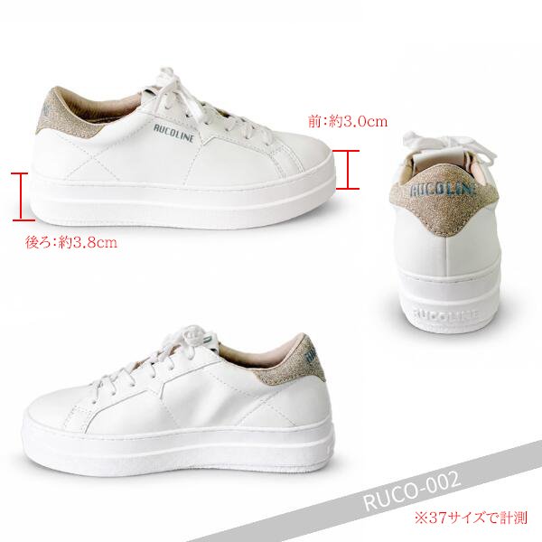ルコライン スニーカー ルコライン 靴 RUCO LINE RUCO-002GO CALF PU LUX ホワイト 白 / かかと ゴールド 合皮 無地 ローカット ファスナー無し ルコライン レディース シューズ RUCO LINE ルコラインスニーカー フラットソール 新作 取扱店 京都 母の日