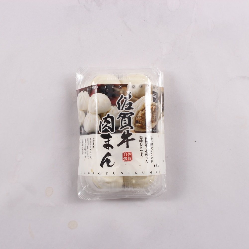 佐賀牛 肉まん 6個入 計4パック 中華まんじゅう 冷凍 レンチン 温めるだけ おやつ 軽食