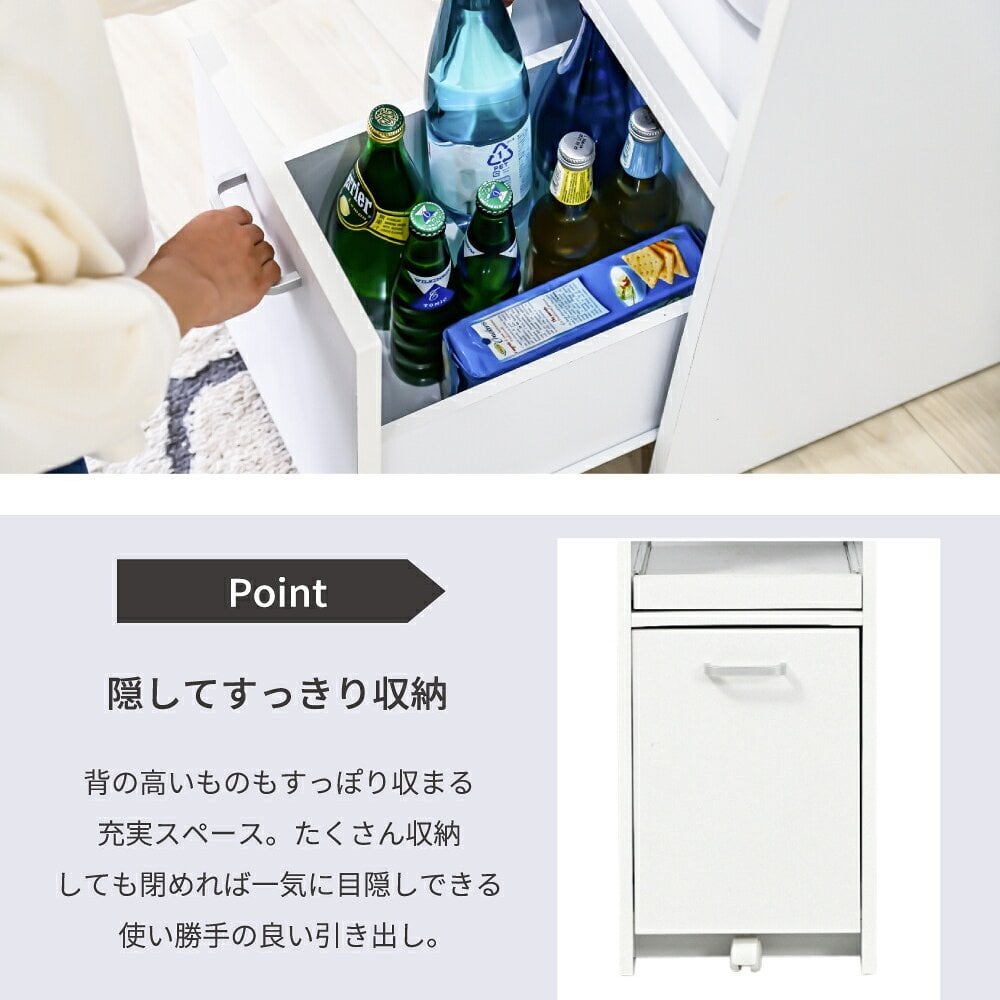 食器棚 キッチン収納 すきま 隙間収納 キッチン ミニ キッチン家電収納 家電ラック 家電収納棚 コンパクト 収納 スリム ラック 棚 幅33 高さ 120 キッチンラック：