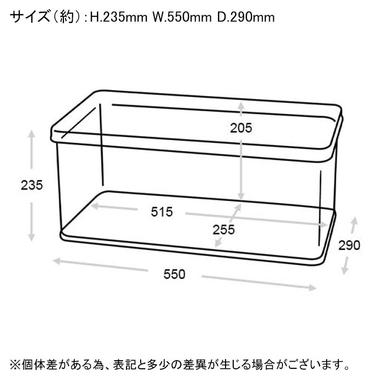 ダルトン アルミニウム コンテナ コンボイ 2 H23-0667S Sサイズ 送料無料 収納 収納ボックス 整理ボックス 衣装ケース 収納ケース