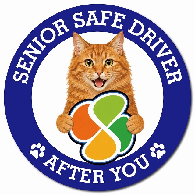 カーサイン 高齢者マーク SENIOR SAFE DRIVER アメリカンボブテイル マグネット 強力 直径13cm 肉球 日本製 車 ステッカー