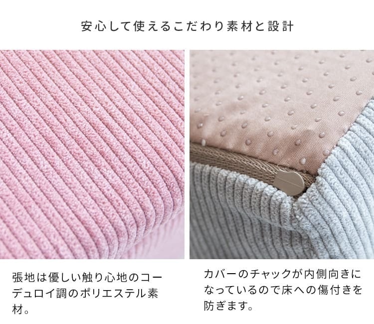 キッズ キッズチェア 子供チェア 背もたれ ー ミニ ローチェア 椅子 子供用 こども1人掛け ミニチェア ロータイプ お絵かき おやつ テレビ イス 子ども くすみカラー 韓国風 かわいい 幅53×奥行き42×高さ38.5cm キッズソファ 北欧 家具
