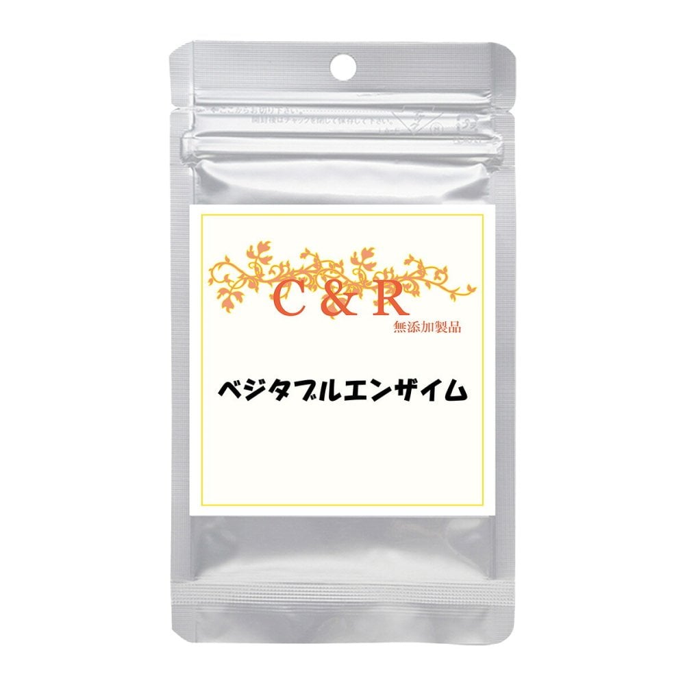 クプレラ CUPURERA C＆R ベジタブルエンザイム 犬猫用サプリメント L 120g