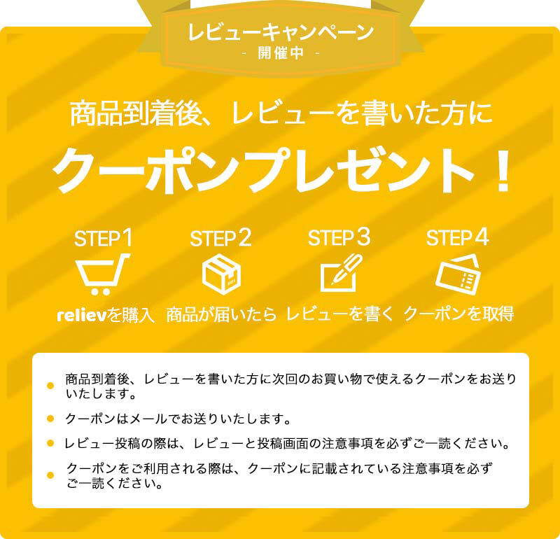 当日出荷 楽天ランキング受賞！リリーブ ファースト離乳食吸着ボウル ピンク ギフト reliev ベビー食器 離乳食 食器 出産祝い プレゼント 子供用食器 プラチナシリコン 食洗機 電子レンジOK 皿 ベビーボウル キッズボウル 離乳食初期・中期 もらって 嬉しい