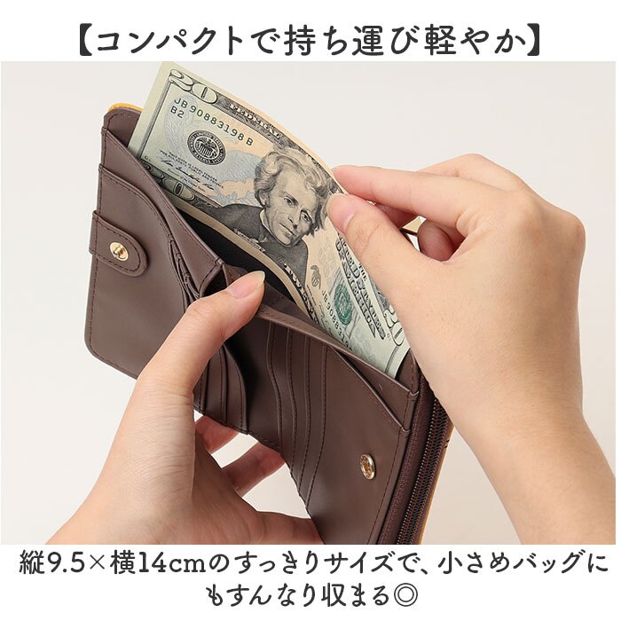 ウォレット コンパクト キャラクター 通販 サイフ レディース ディズニー Disney 小さい 小さめ 女の子 ガールズ 二つ折り財布 ウンドファスナー pooh ぷーさん 学生 女性 大人 可愛い おしゃれ かわいい 中学生 高校生 小学生 ギフト